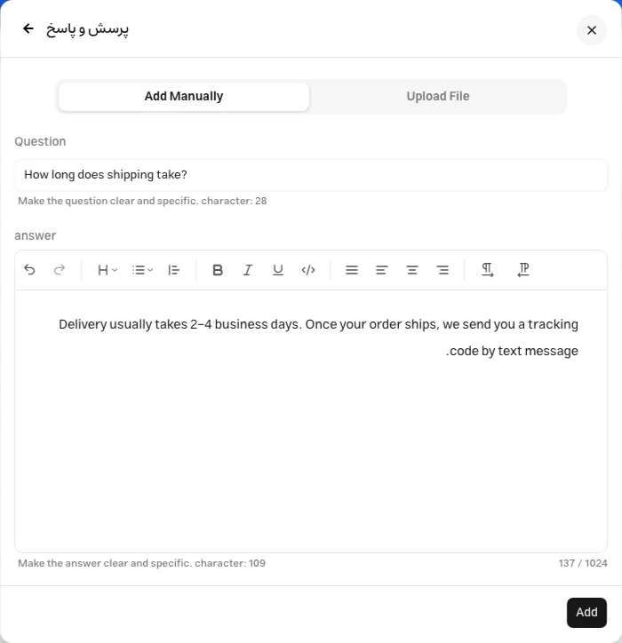 Q&A form with a shipping question and answer, plus the Upload File tab