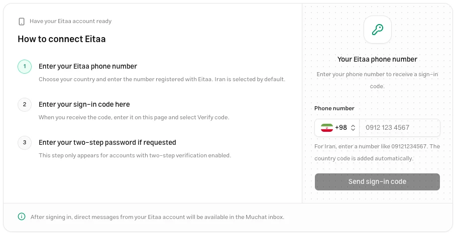 The Eitaa account connection form with country selection and phone input in Muchat