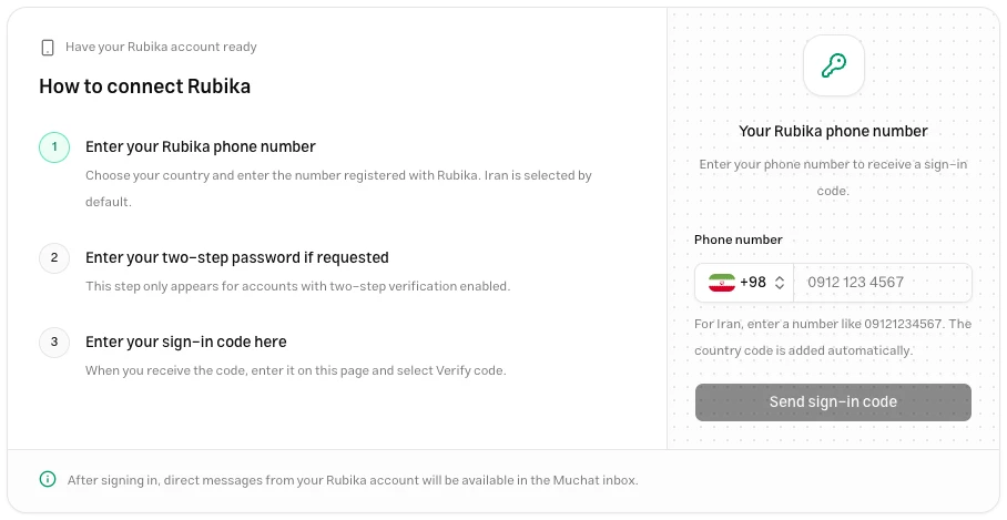 The Rubika account connection form with country selection and phone input in Muchat