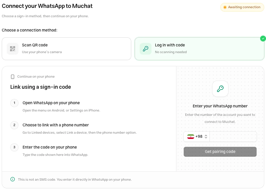 WhatsApp sign-in methods and the phone-number pairing code request form
