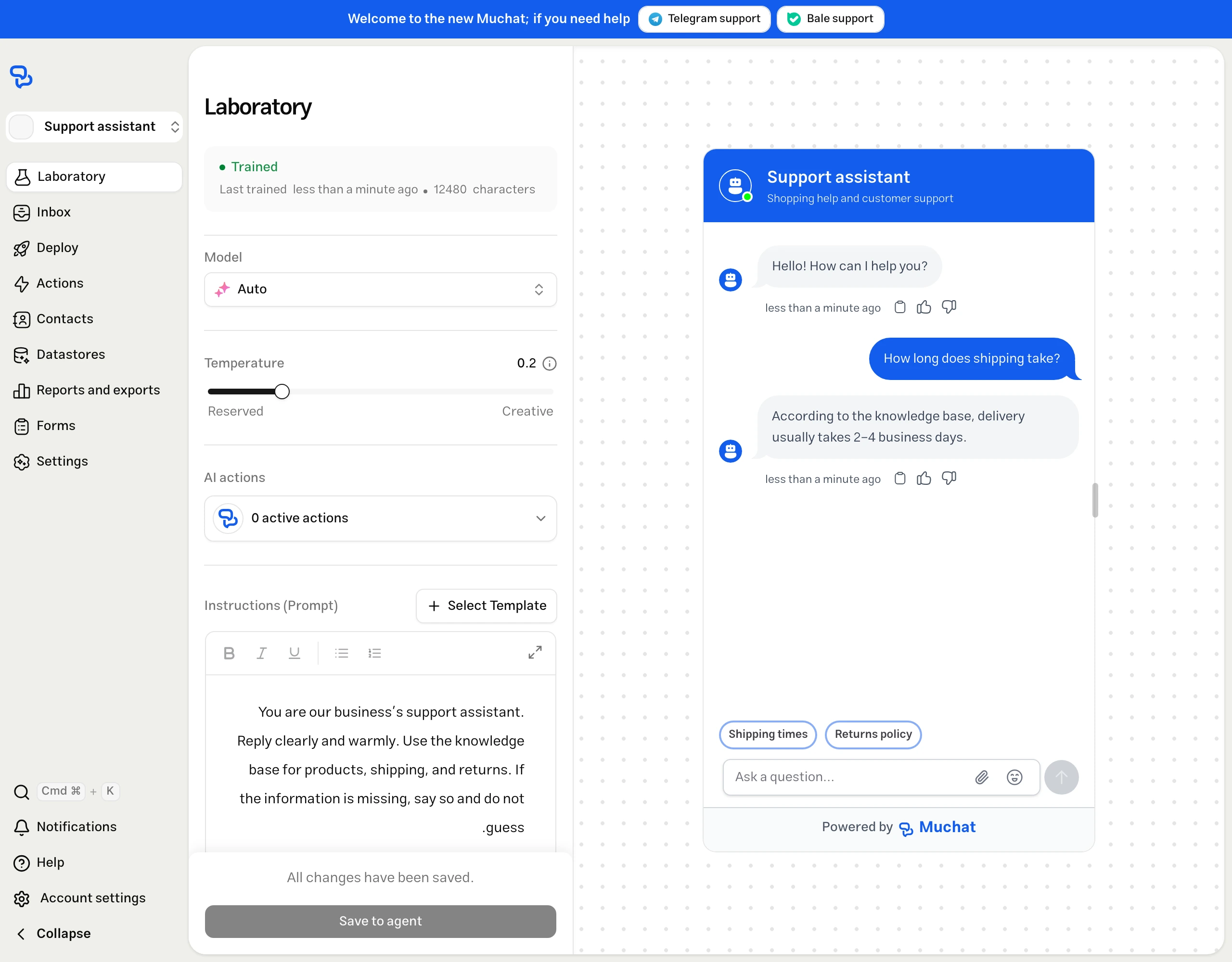 MuChat Laboratory with the sidebar expanded, training status, model, temperature, and conversation preview