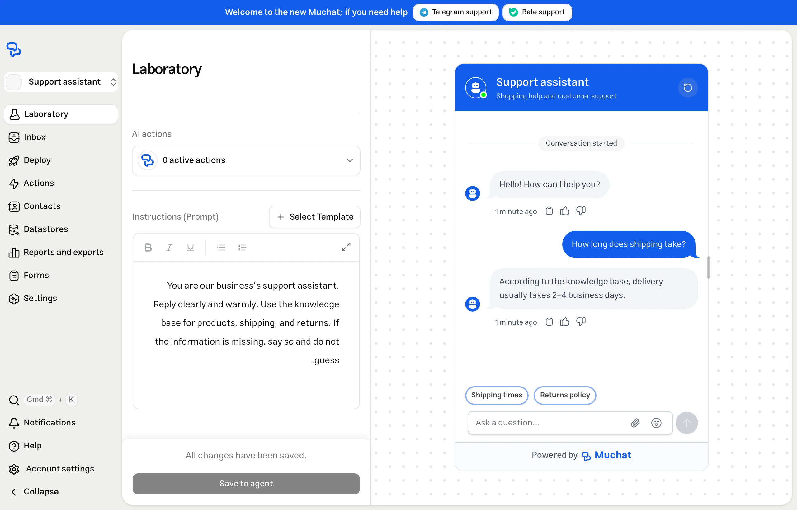 A test conversation in MuChat Laboratory with a customer question, the agent's response, and the Reset test option