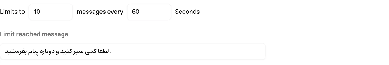 Rate limit set to 10 messages every 60 seconds and the limit reached message in the English dashboard